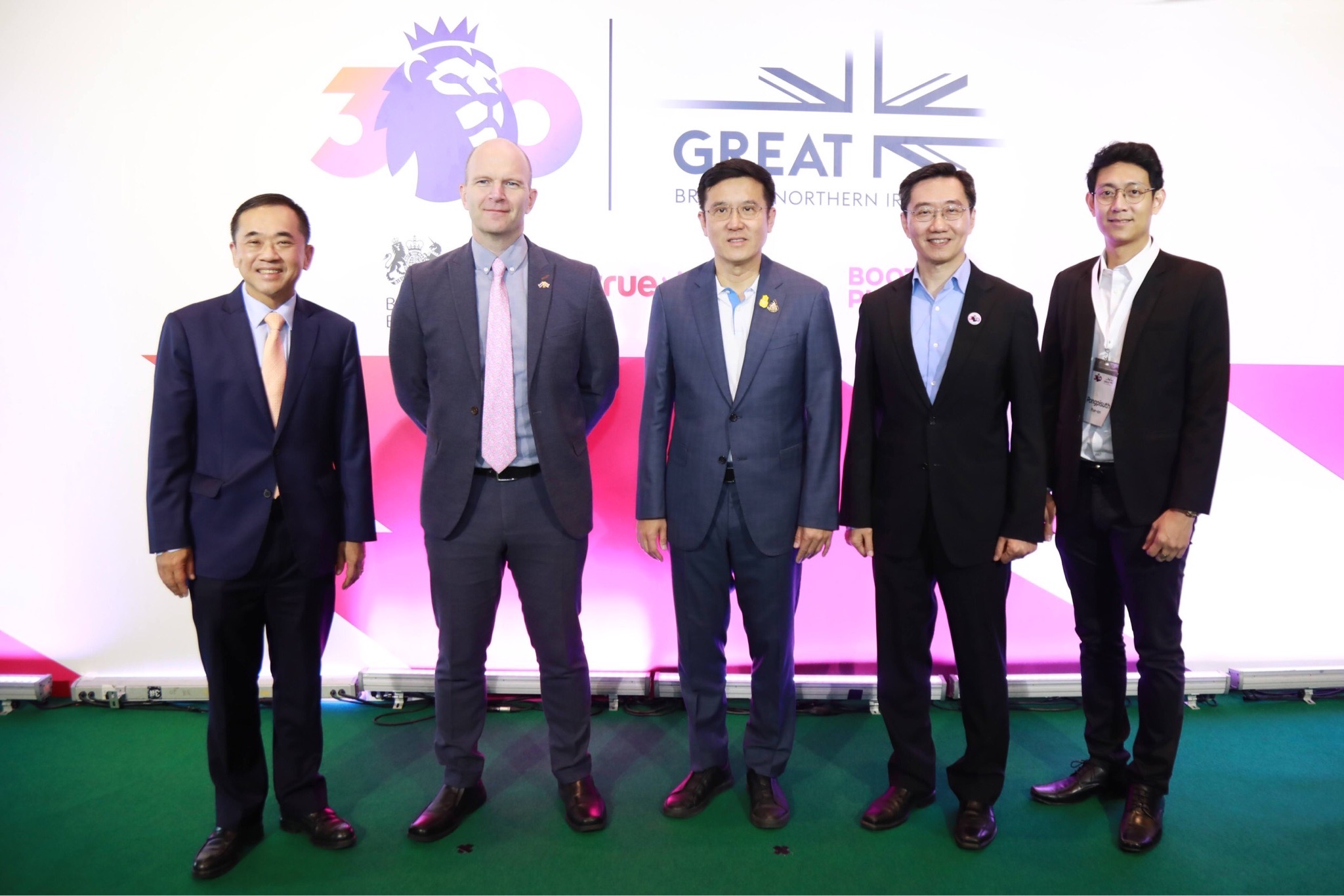 ข่าวรัฐมนตรี