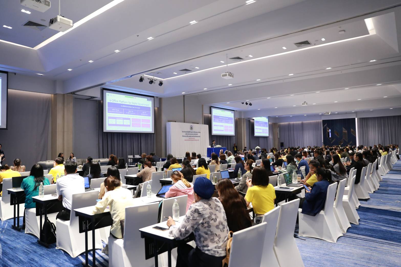 ข่าวสารกระทรวงฯ