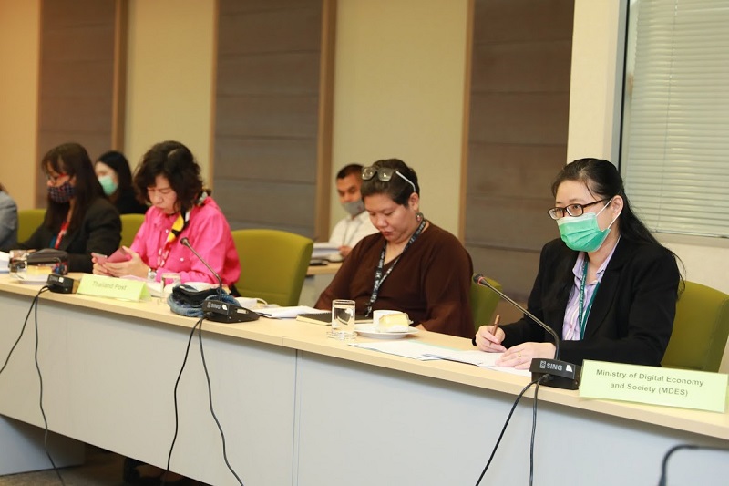 ข่าวสารกระทรวงฯ