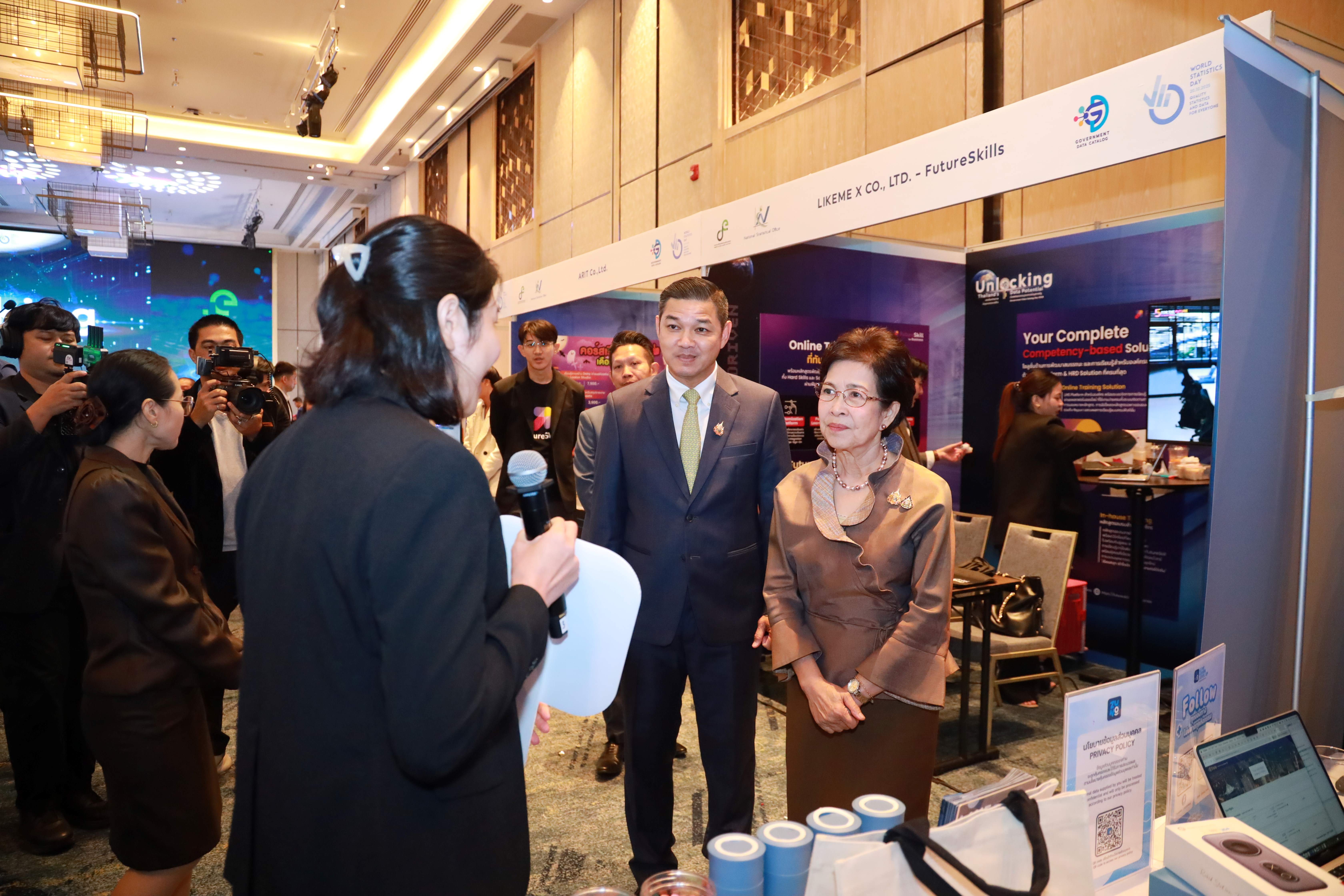 ข่าวรัฐมนตรี