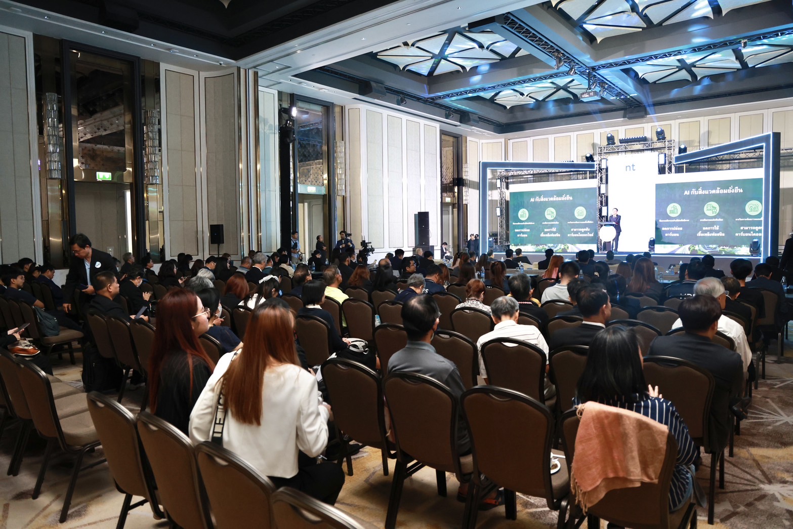 ข่าวสารกระทรวงฯ