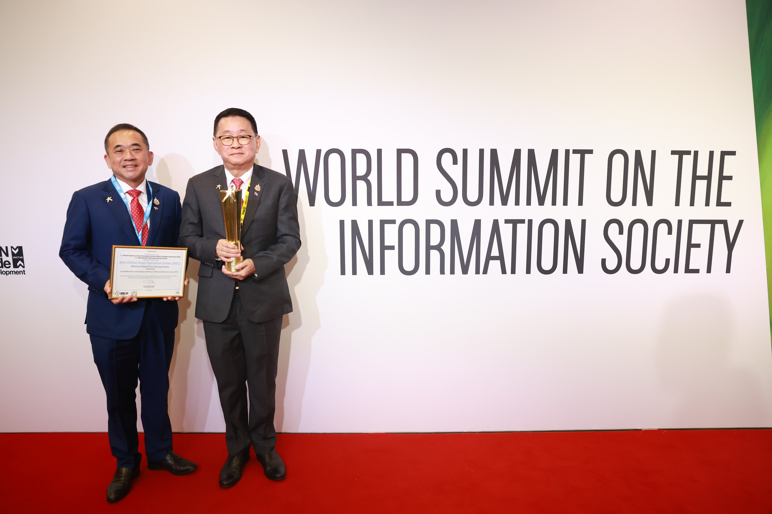 ข่าวสารกระทรวงฯ