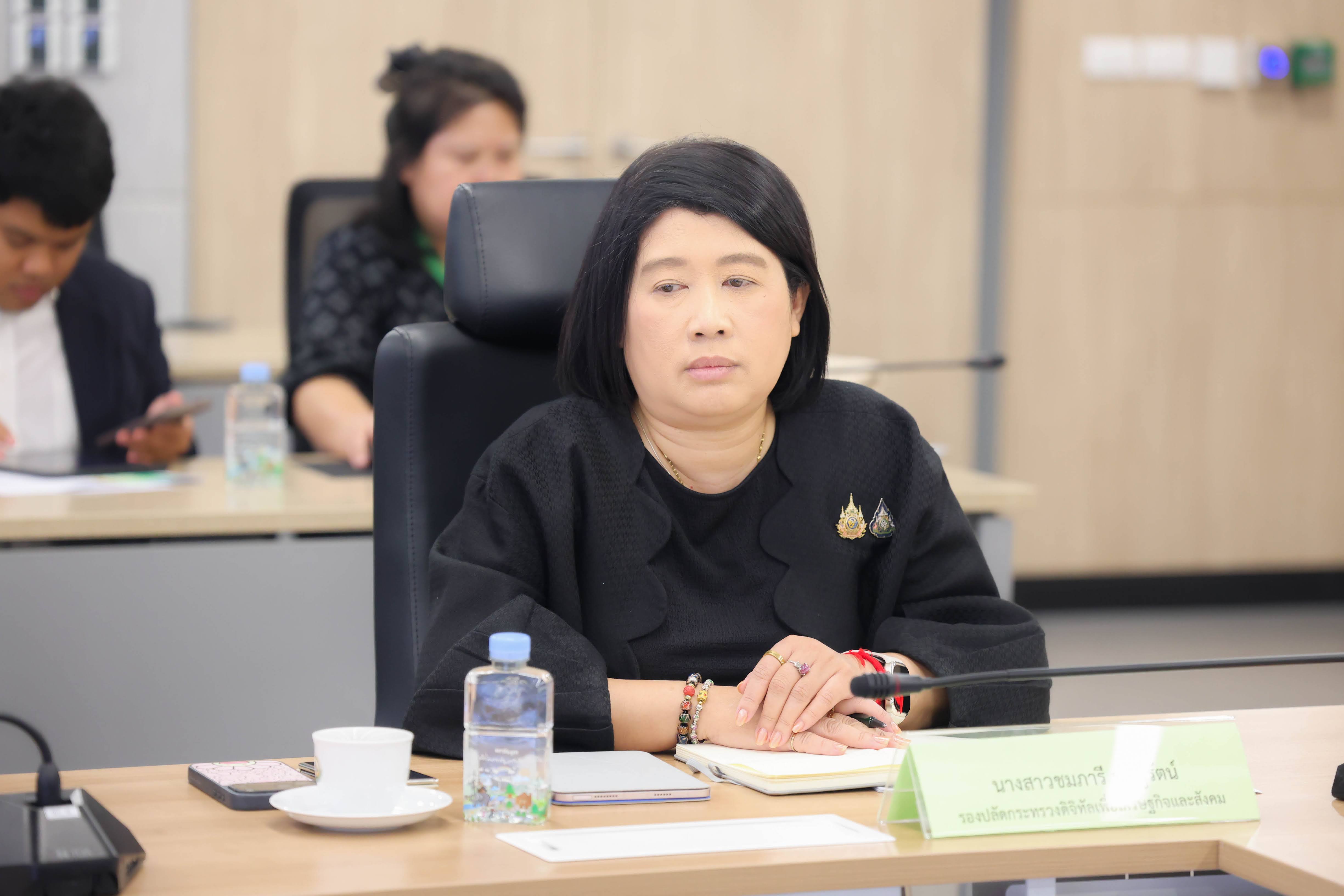 ข่าวรัฐมนตรี