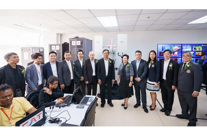 อัลบั้มภาพ