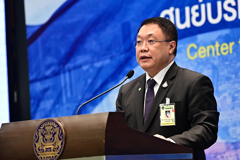 ข่าวสารกระทรวงฯ