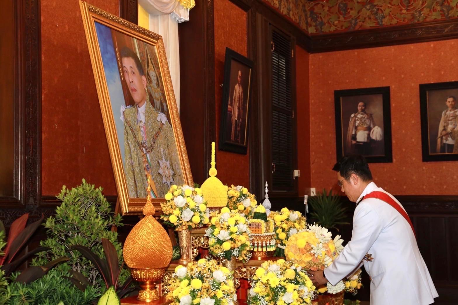 ข่าวรัฐมนตรี