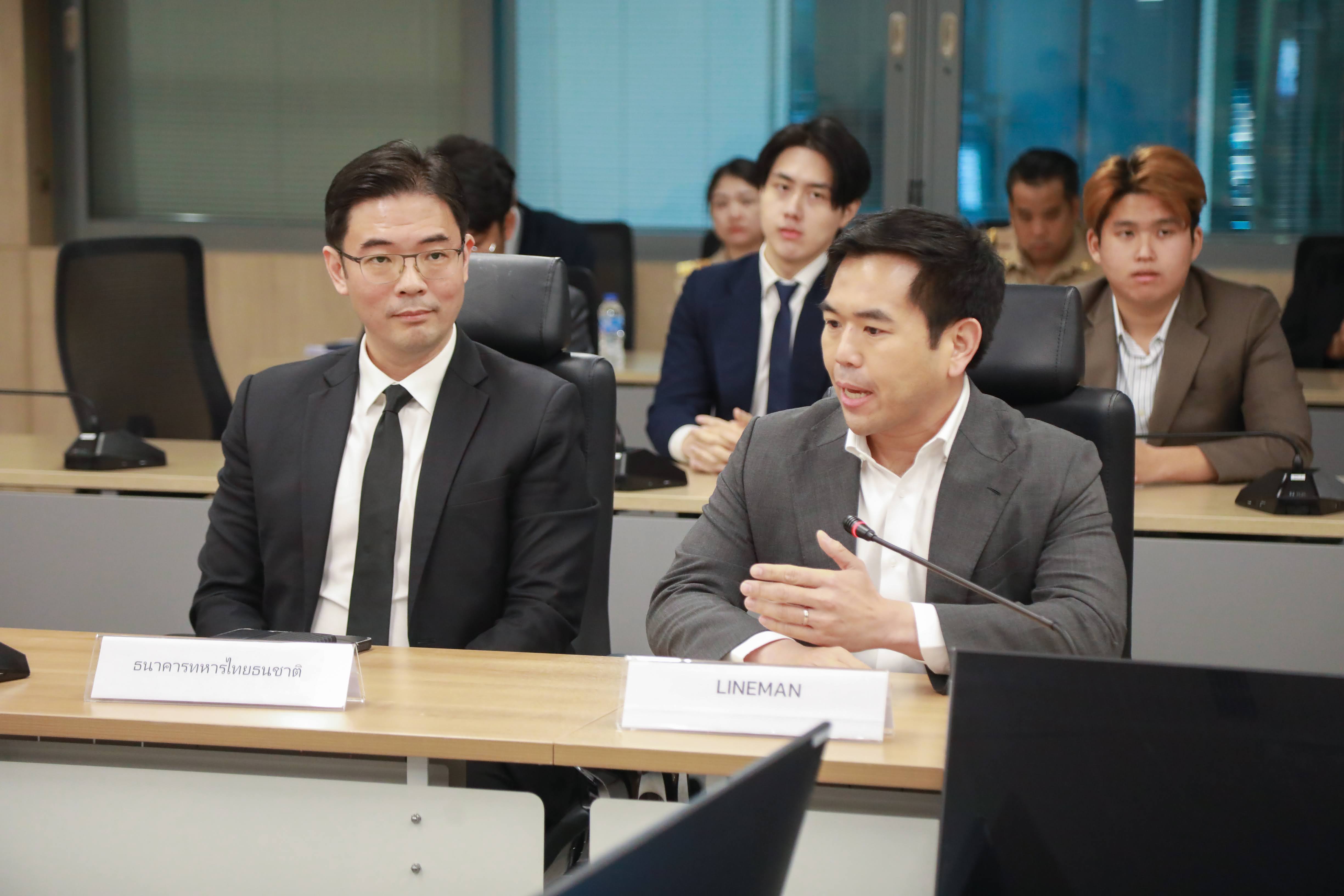 ข่าวรัฐมนตรี