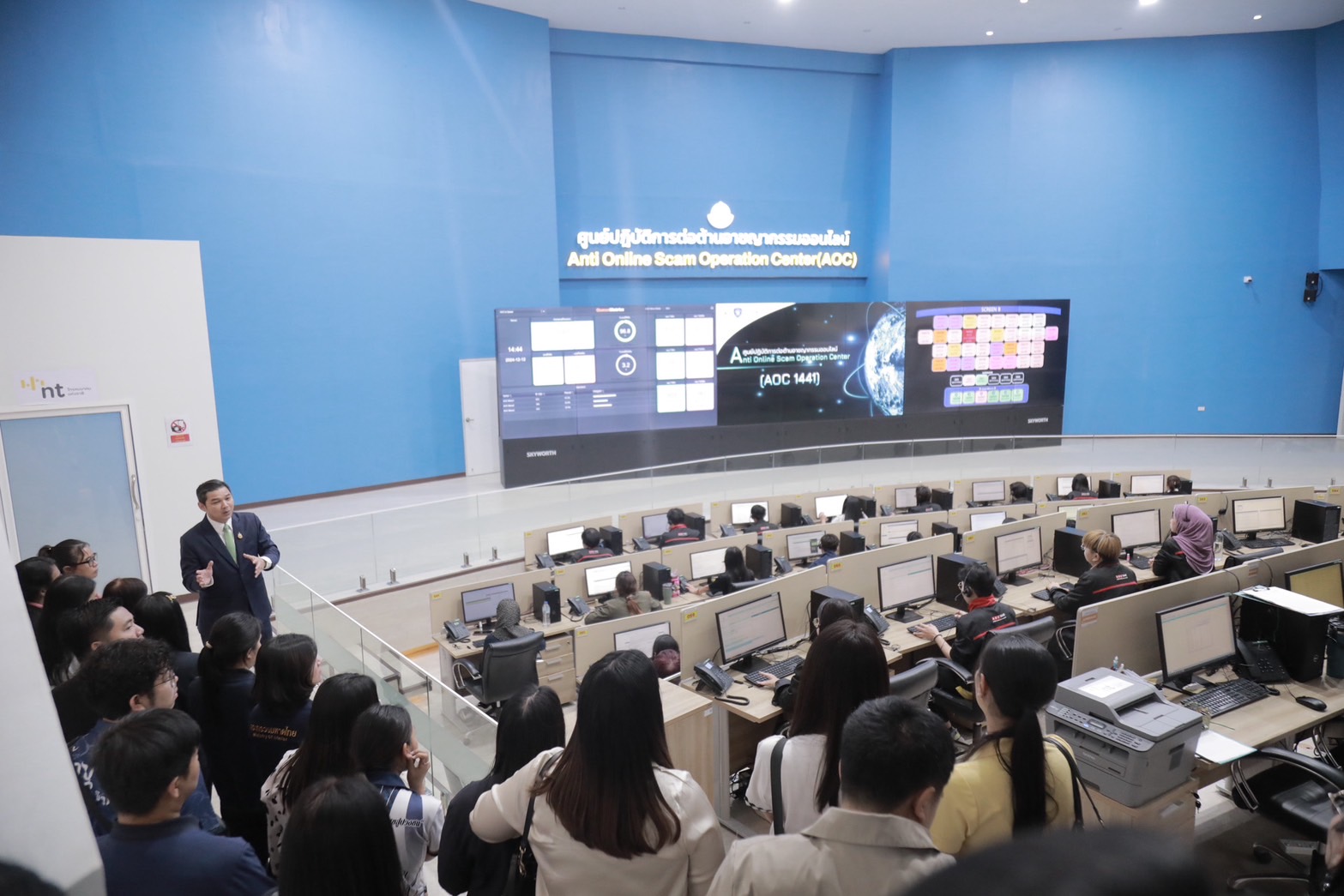 ข่าวสารกระทรวงฯ