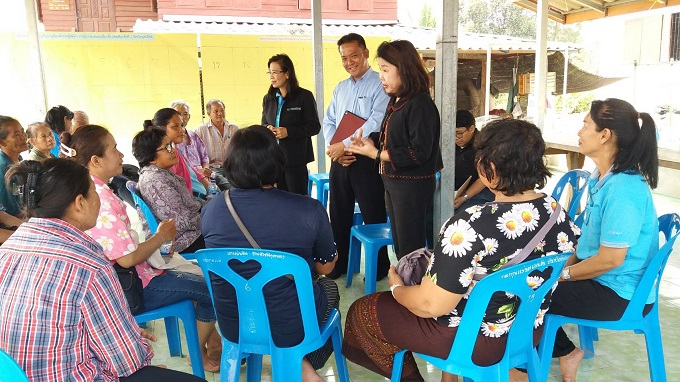 อัลบั้มภาพ