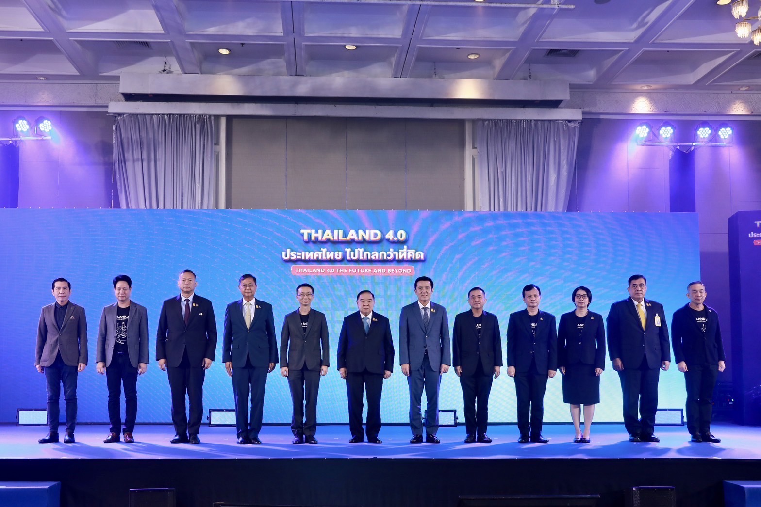 ข่าวรัฐมนตรี