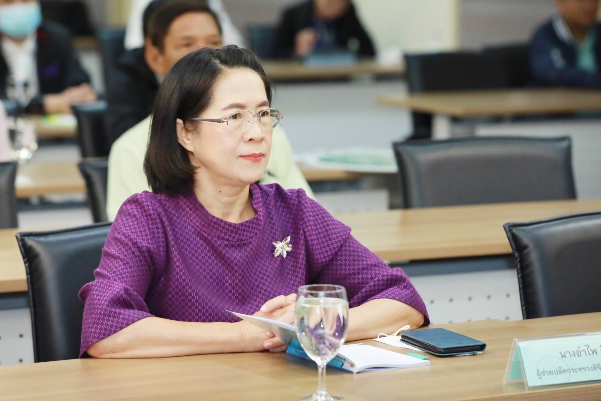 ข่าวสารกระทรวงฯ