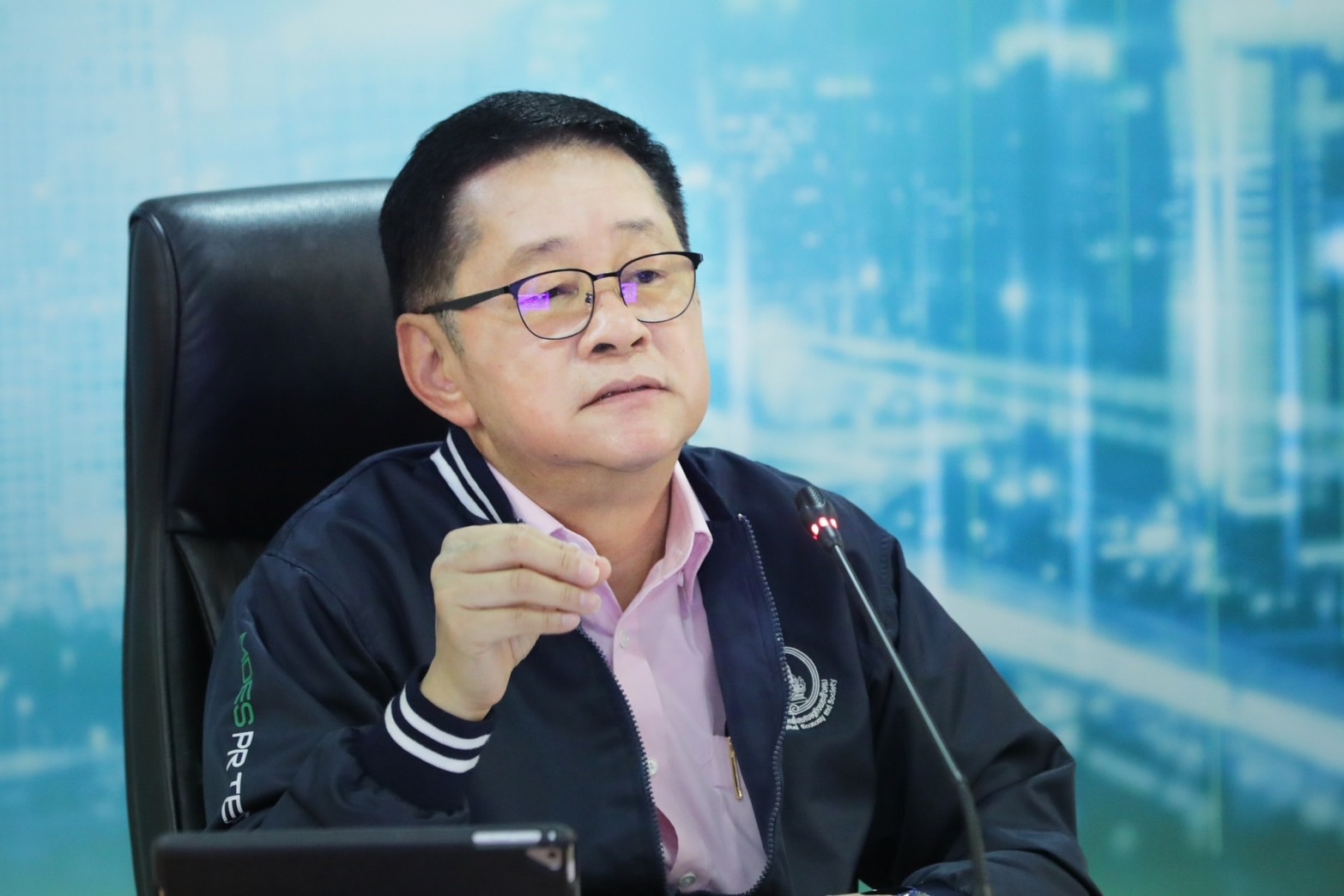 ข่าวสารกระทรวงฯ