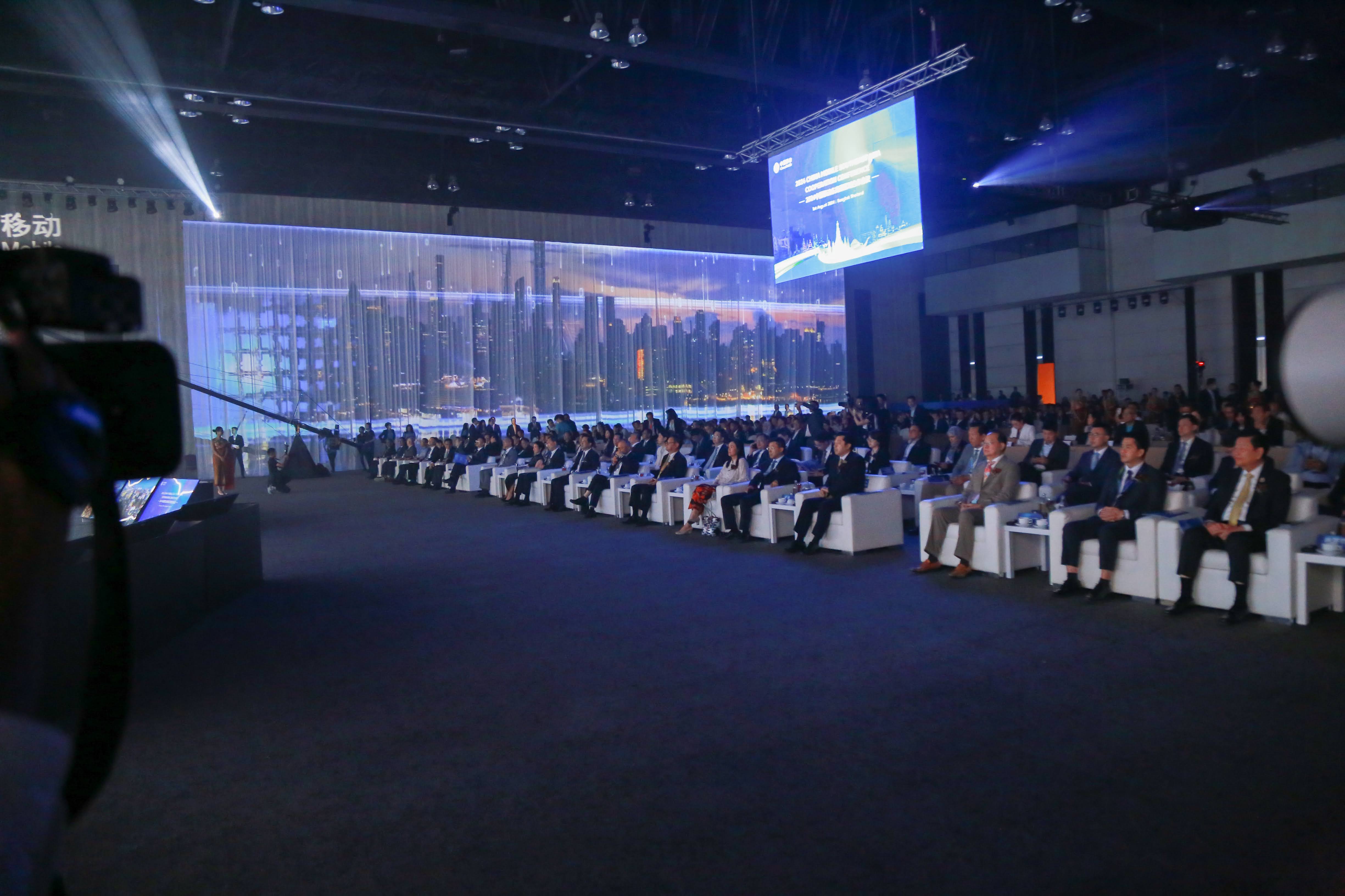 ข่าวรัฐมนตรี