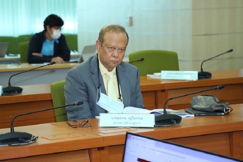 ข่าวสารกระทรวงฯ