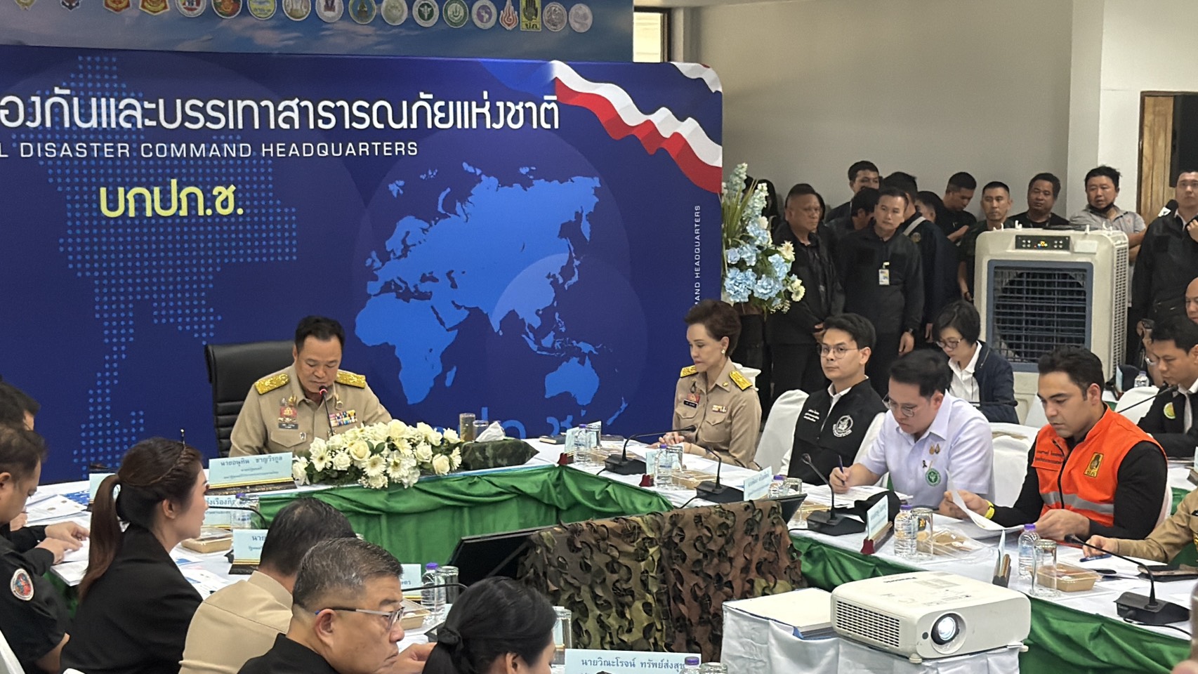 ข่าวรัฐมนตรี