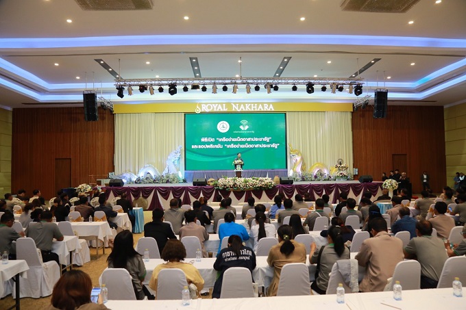 อัลบั้มภาพ