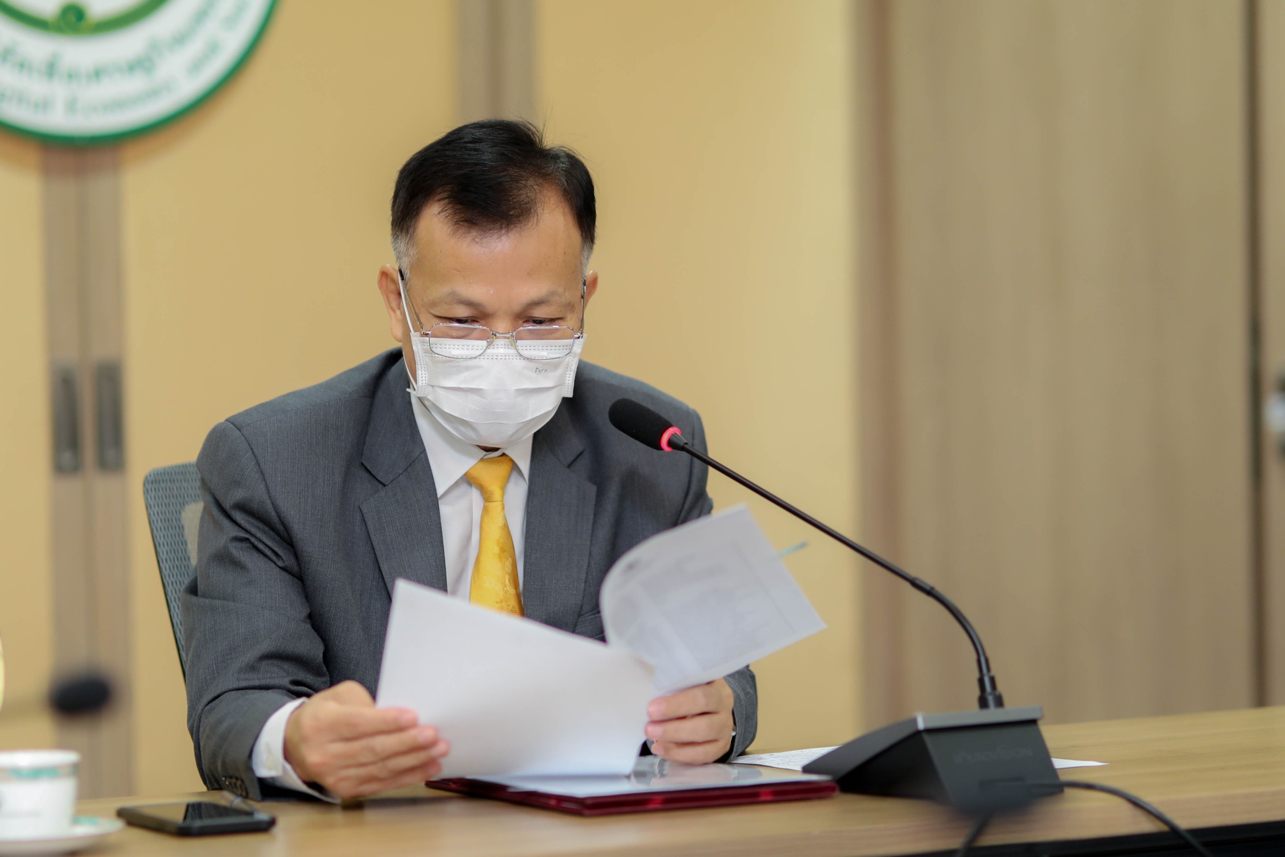 ข่าวสารกระทรวงฯ