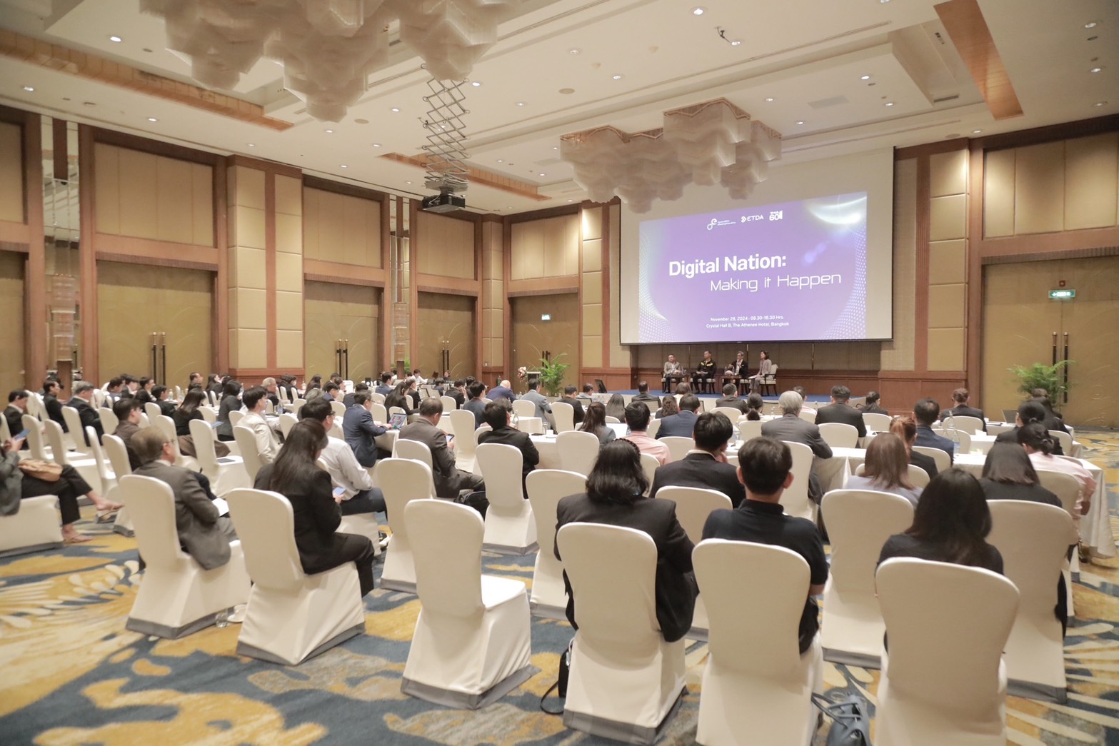 ข่าวสารกระทรวงฯ