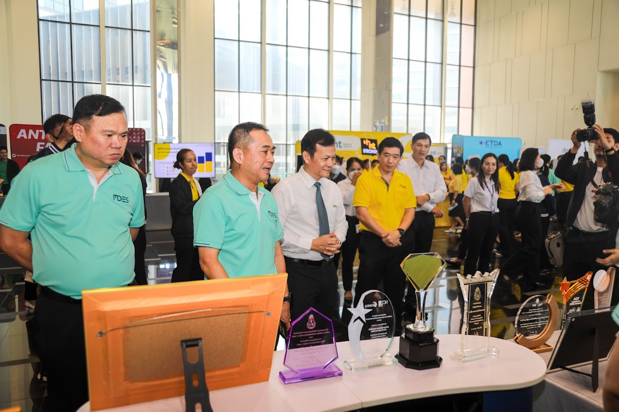 ข่าวสารกระทรวงฯ