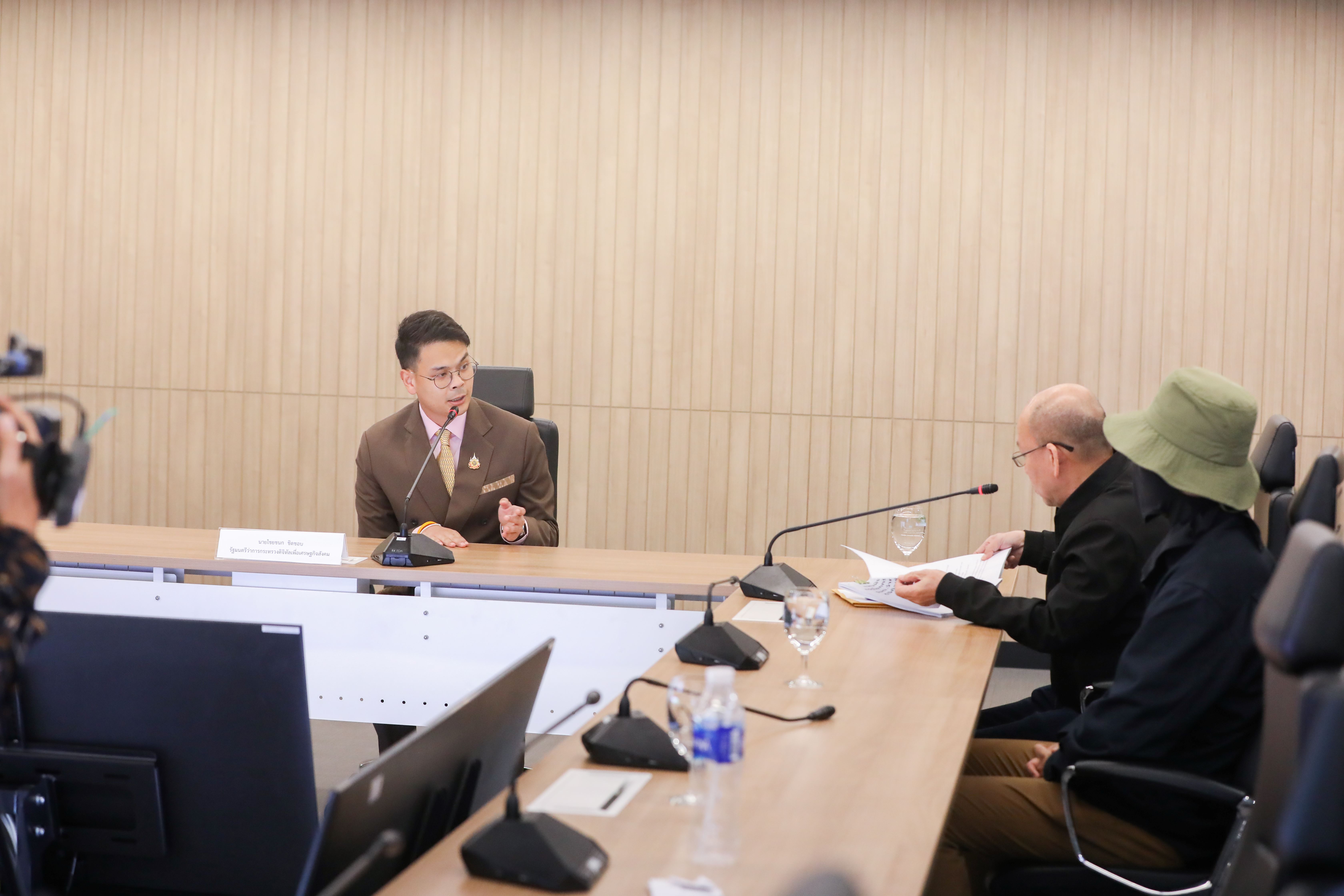 ข่าวรัฐมนตรี