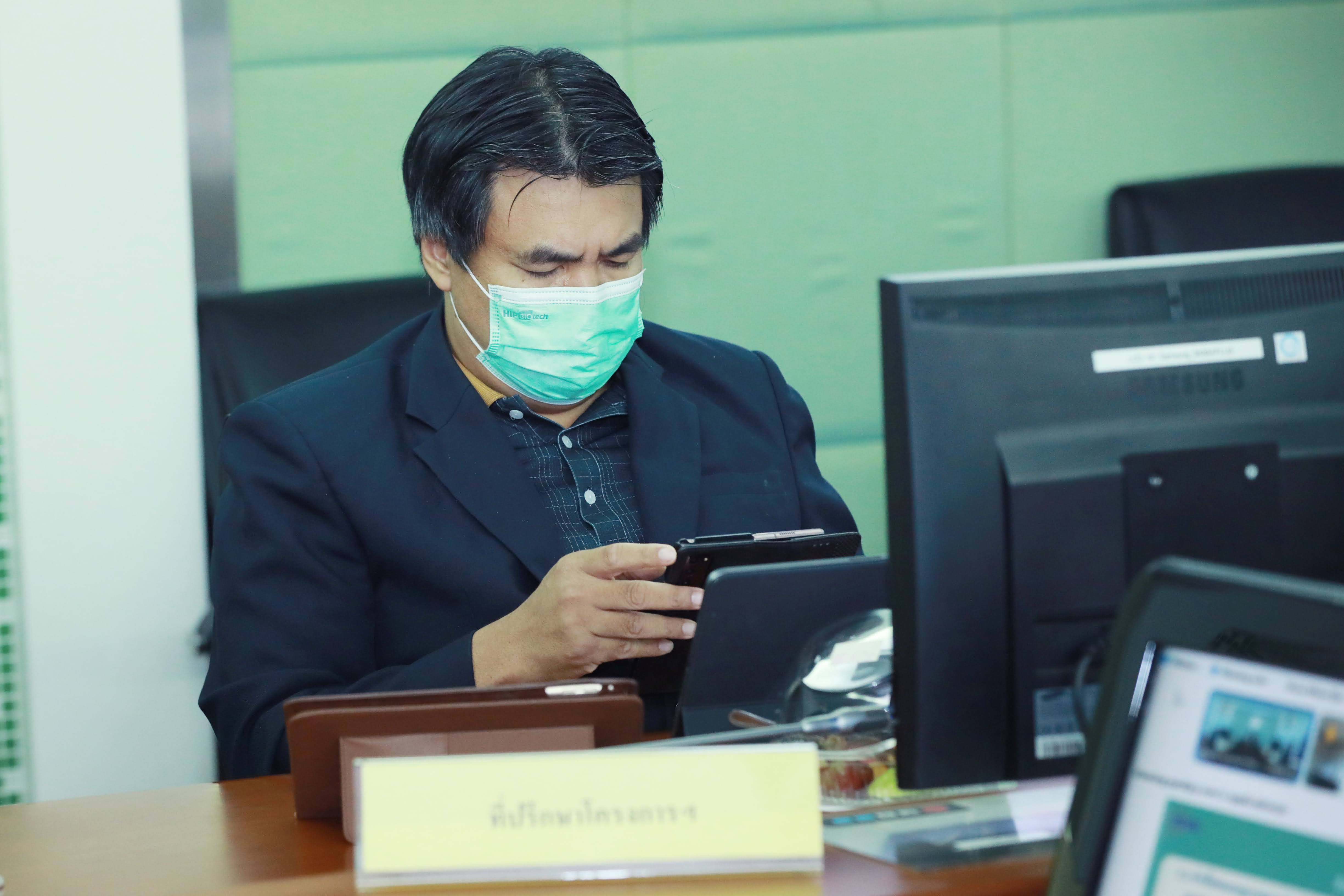 ข่าวสารกระทรวงฯ