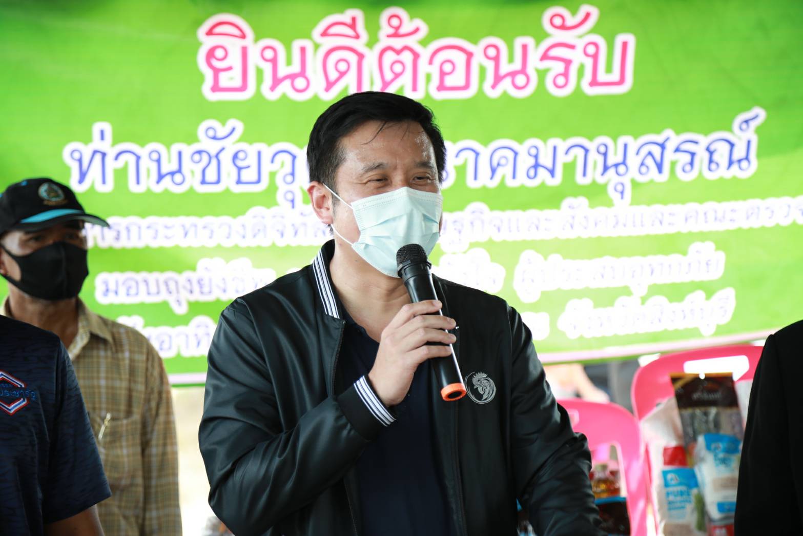 ข่าวรัฐมนตรี