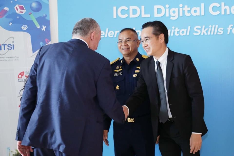 ข่าวสารกระทรวงฯ