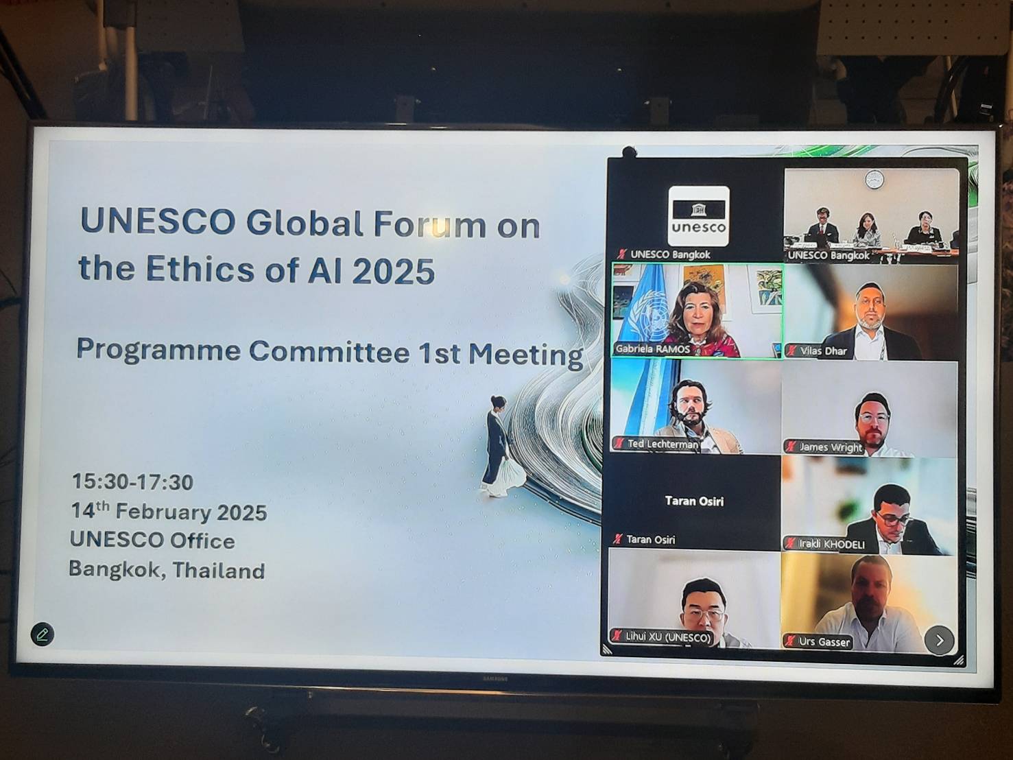 ข่าวสารกระทรวงฯ