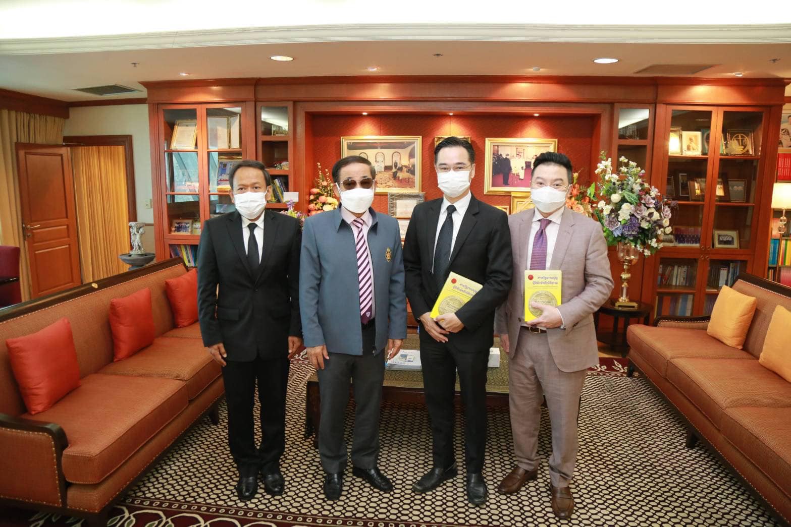 ข่าวสารกระทรวงฯ