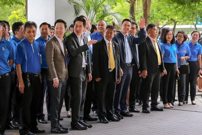 ข่าวสารกระทรวงฯ