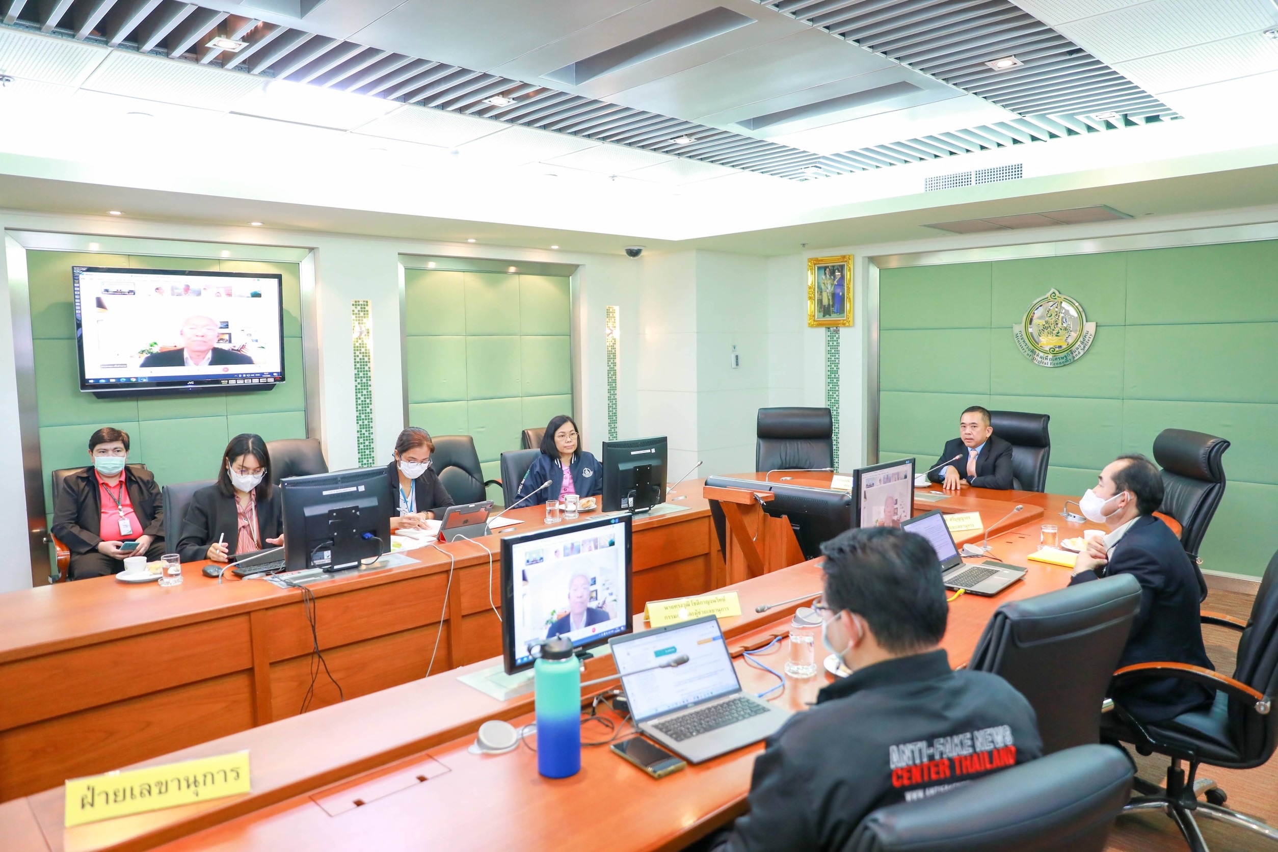 ข่าวสารกระทรวงฯ