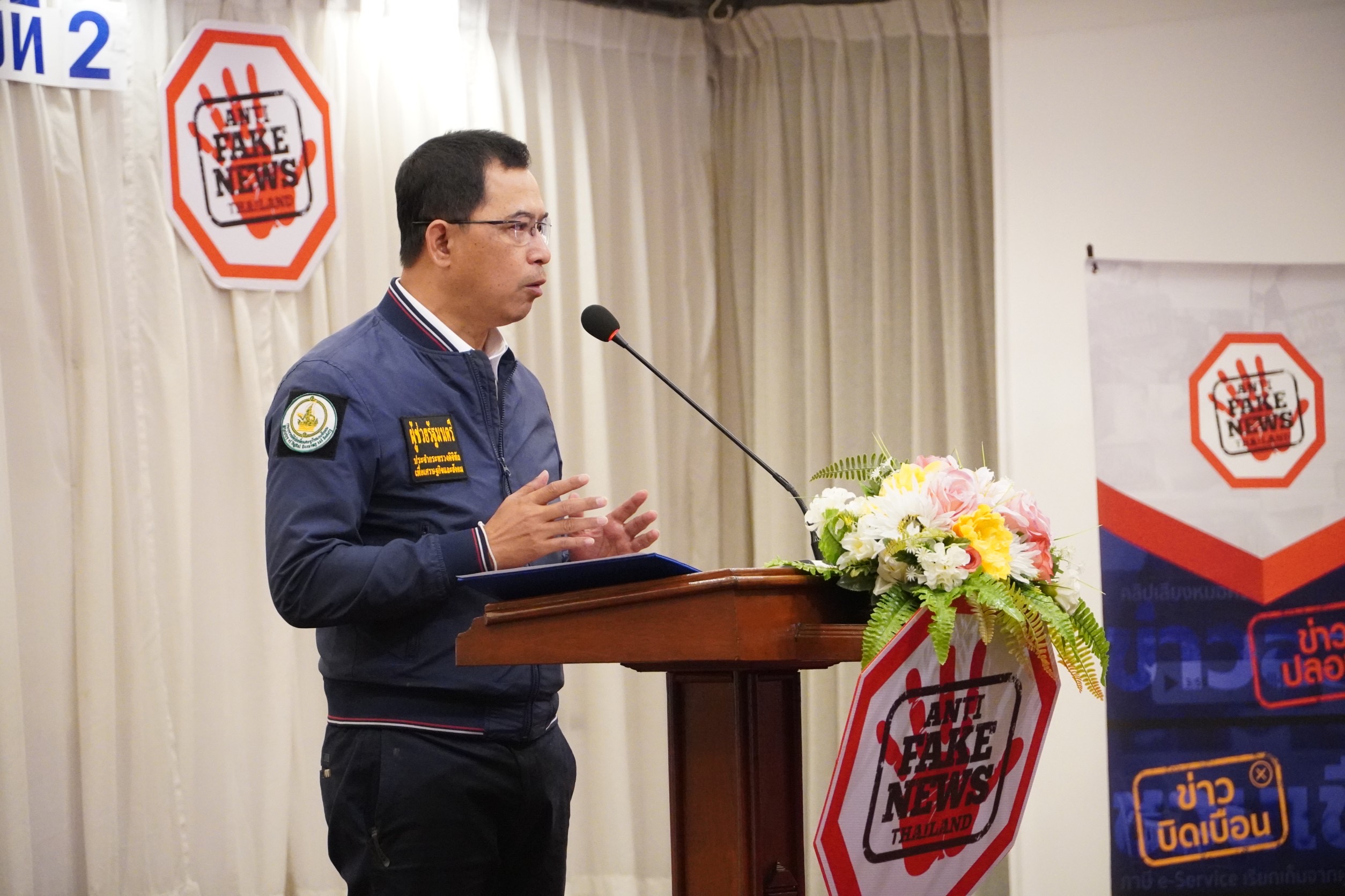 ข่าวรัฐมนตรี