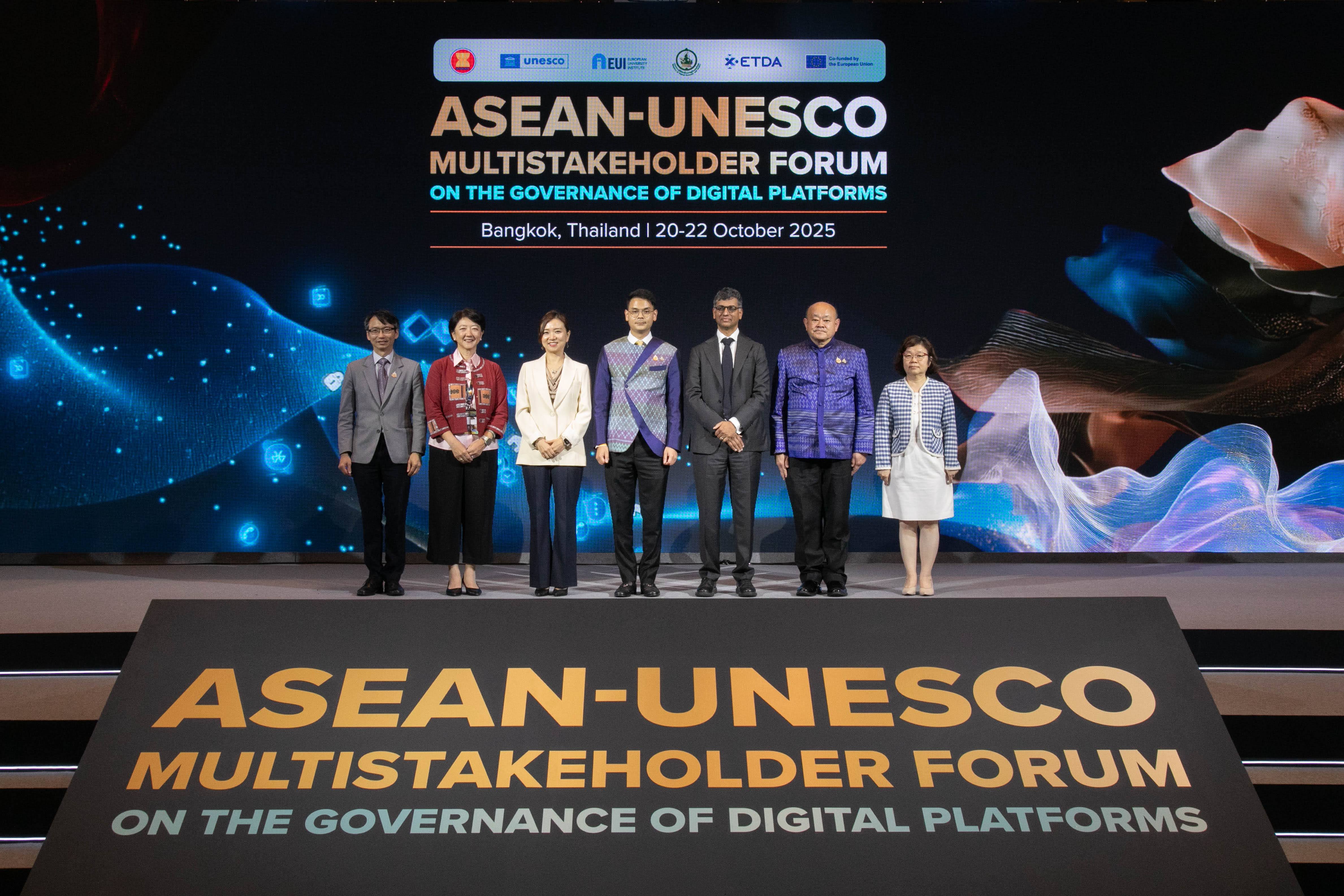 ข่าวรัฐมนตรี