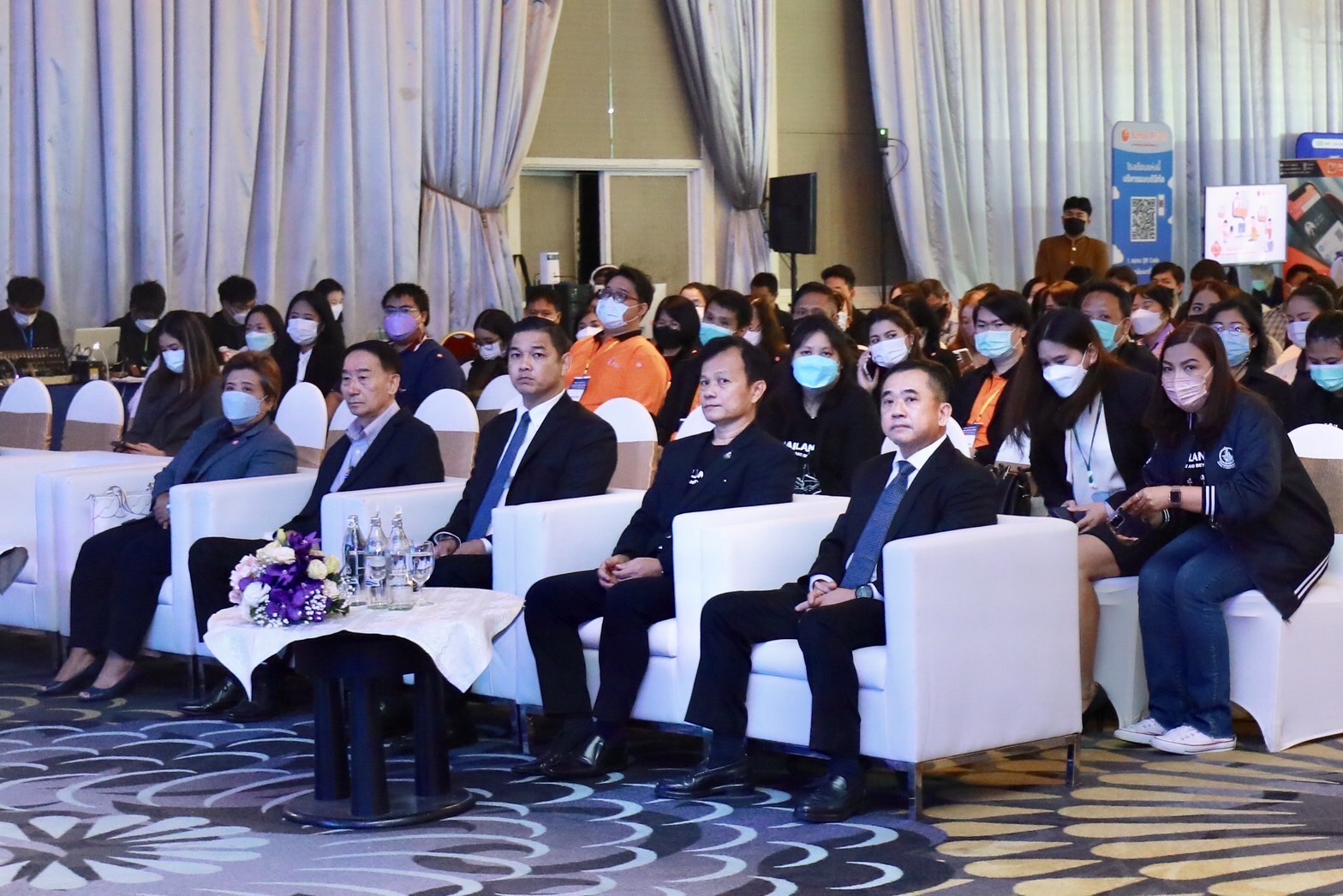 ข่าวสารกระทรวงฯ