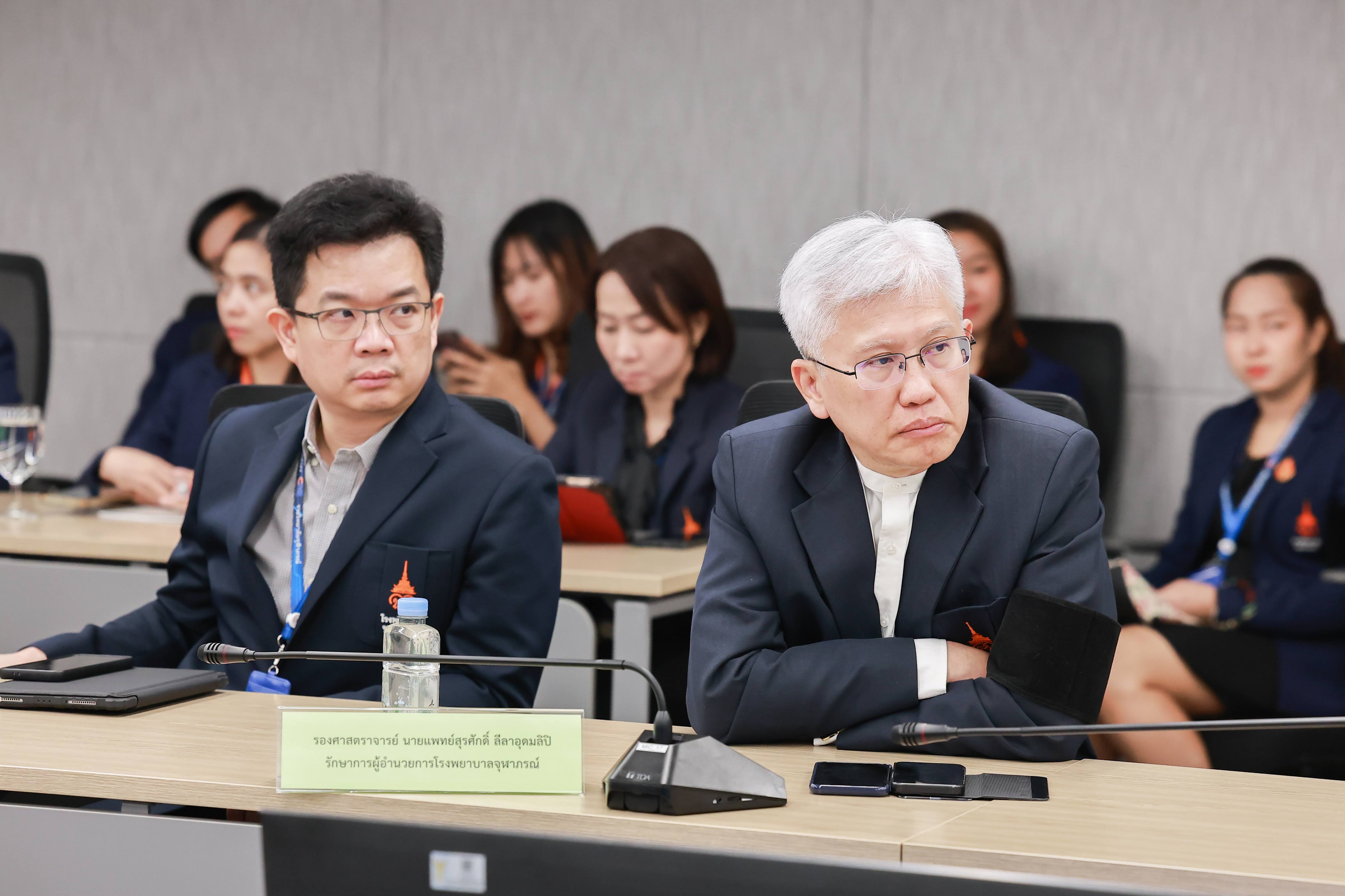 ข่าวสารกระทรวงฯ