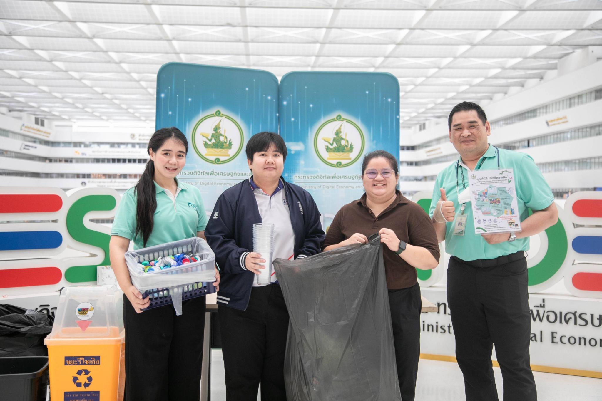 ข่าว ศปท.