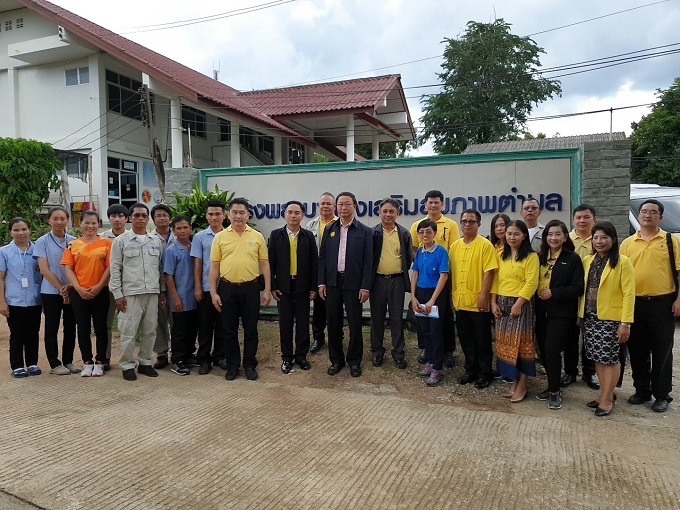 อัลบั้มภาพ