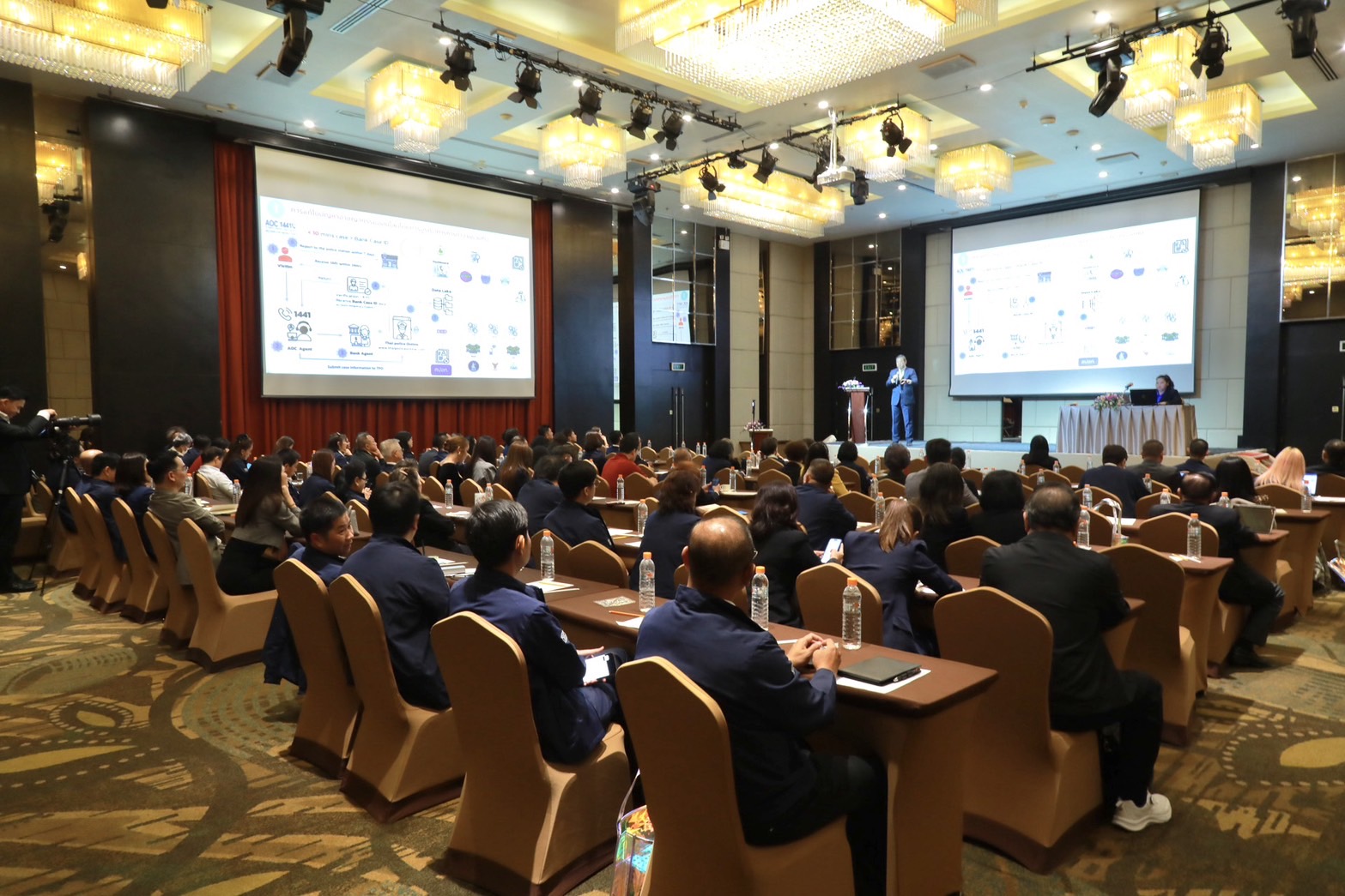 ข่าวสารกระทรวงฯ