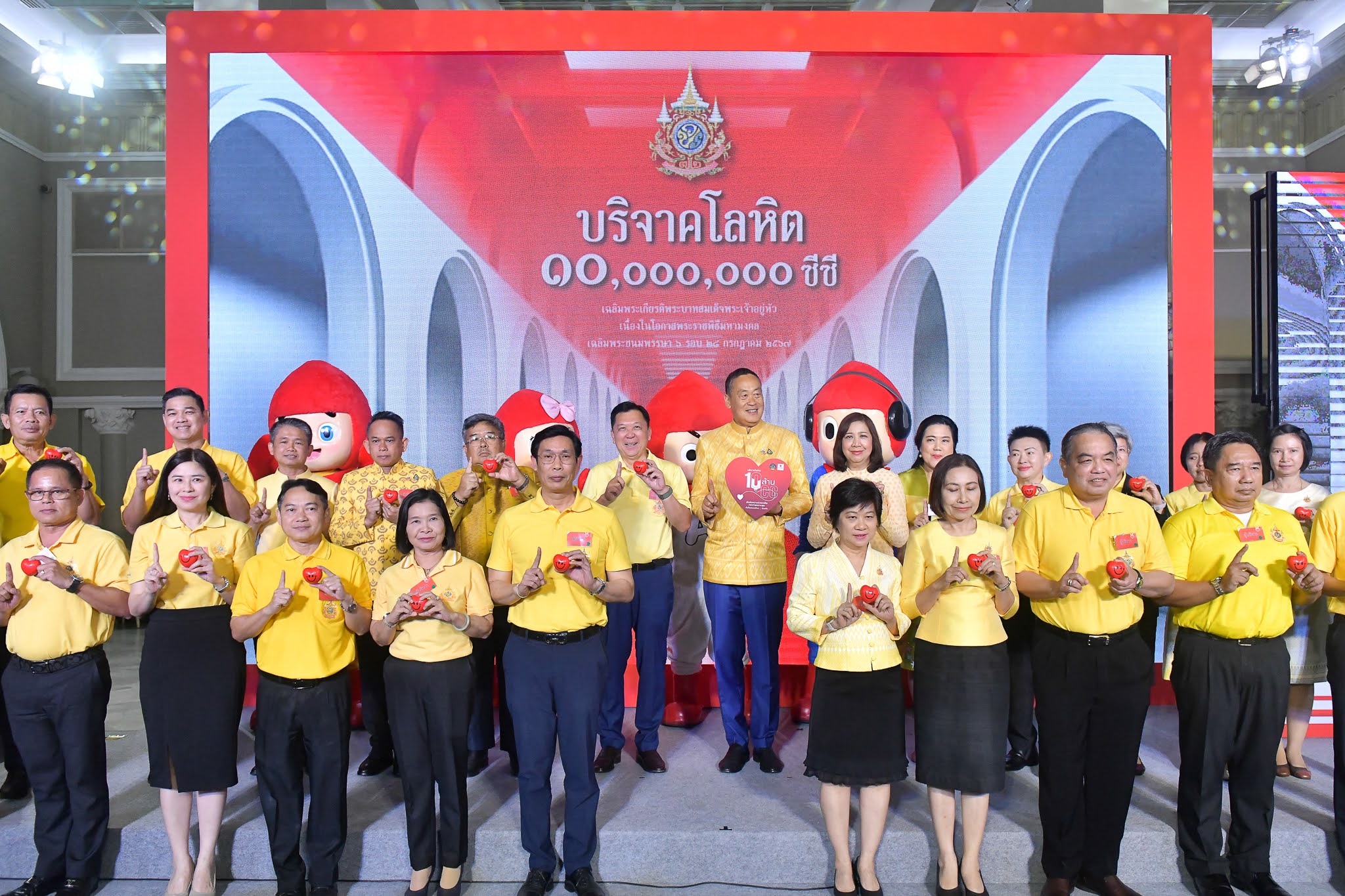 ข่าวสารกระทรวงฯ