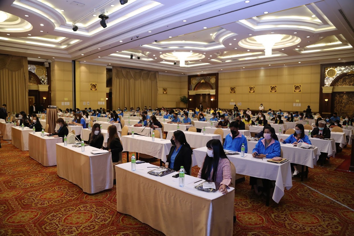 ข่าวสารกระทรวงฯ