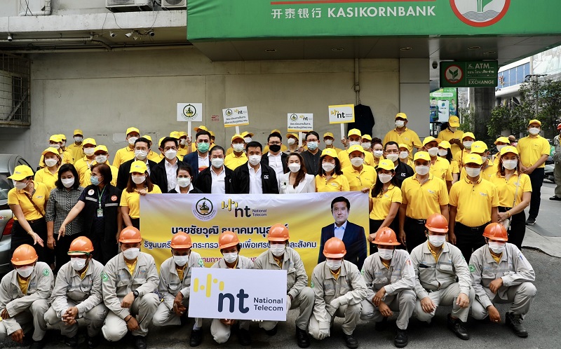 ข่าวรัฐมนตรี