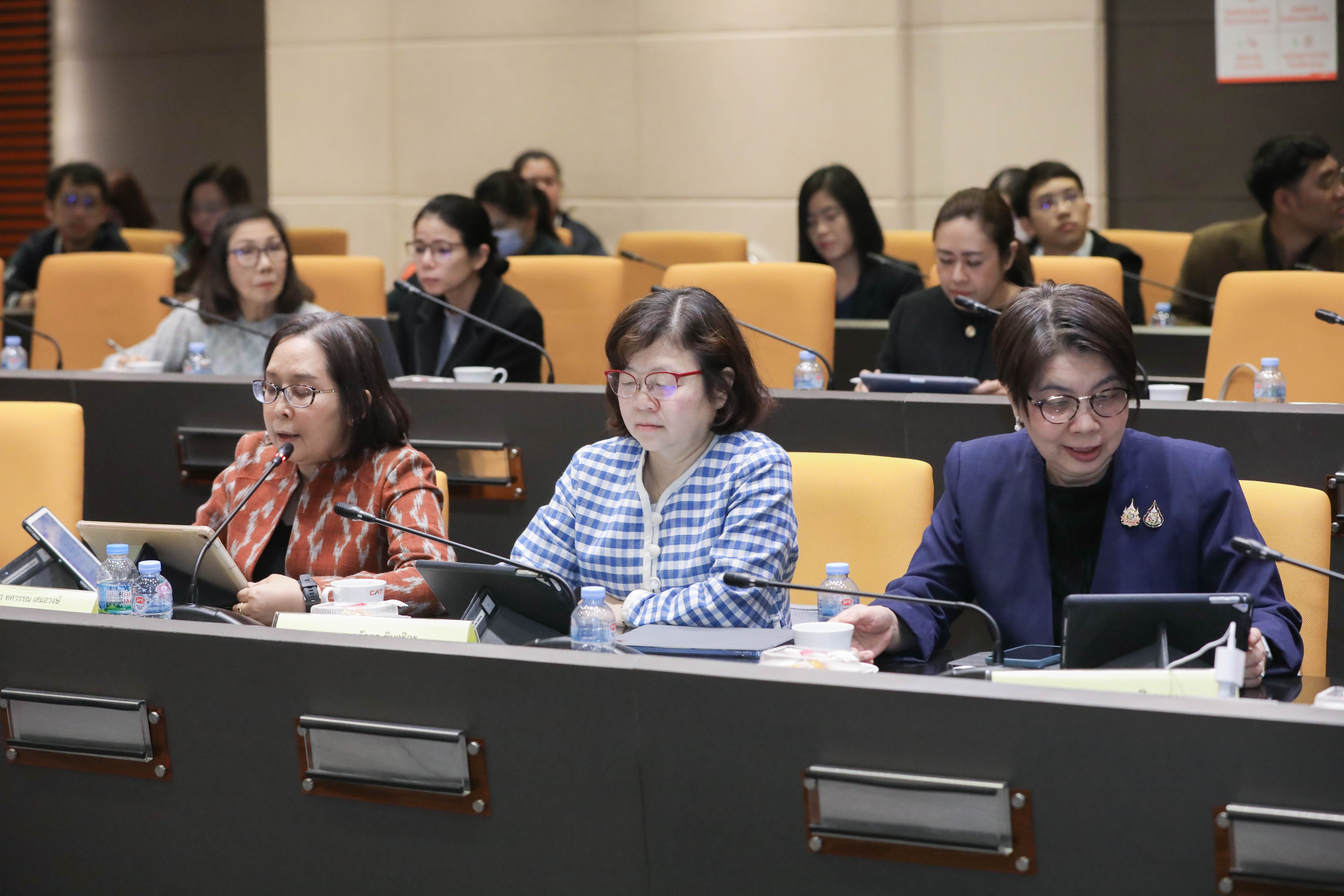 ข่าวสารกระทรวงฯ