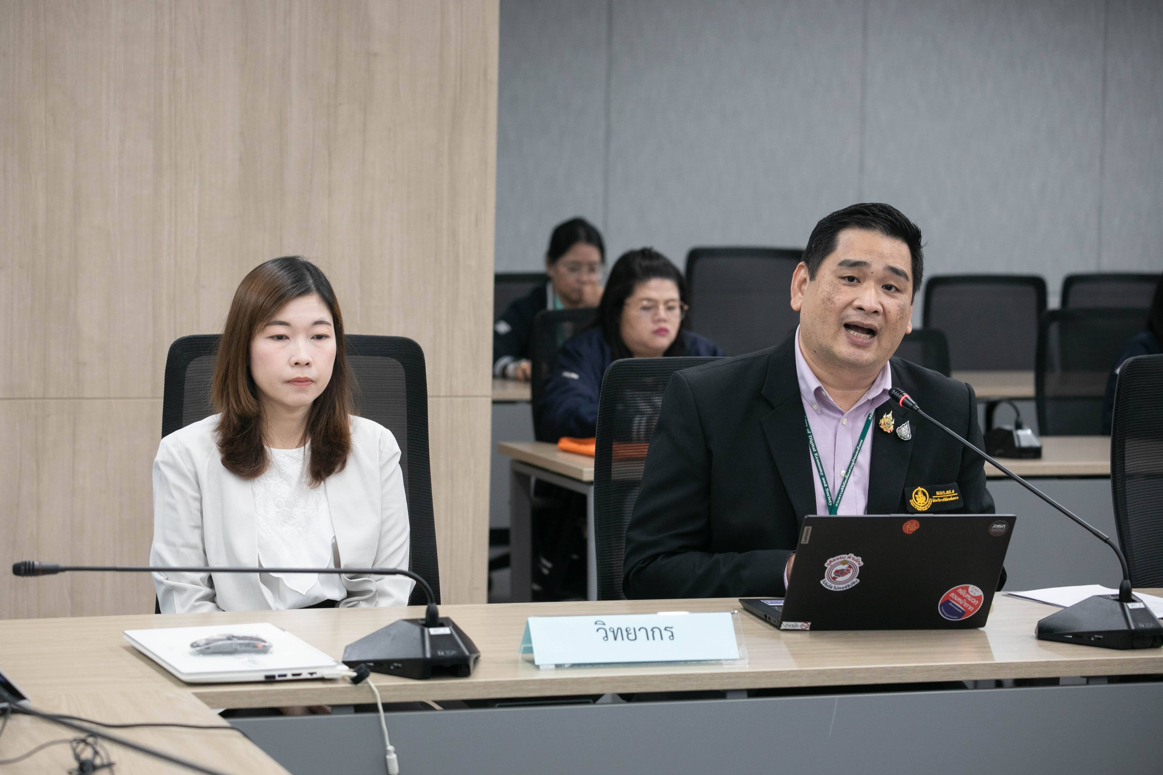 ข่าว ศปท.