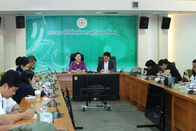 อัลบั้มภาพ