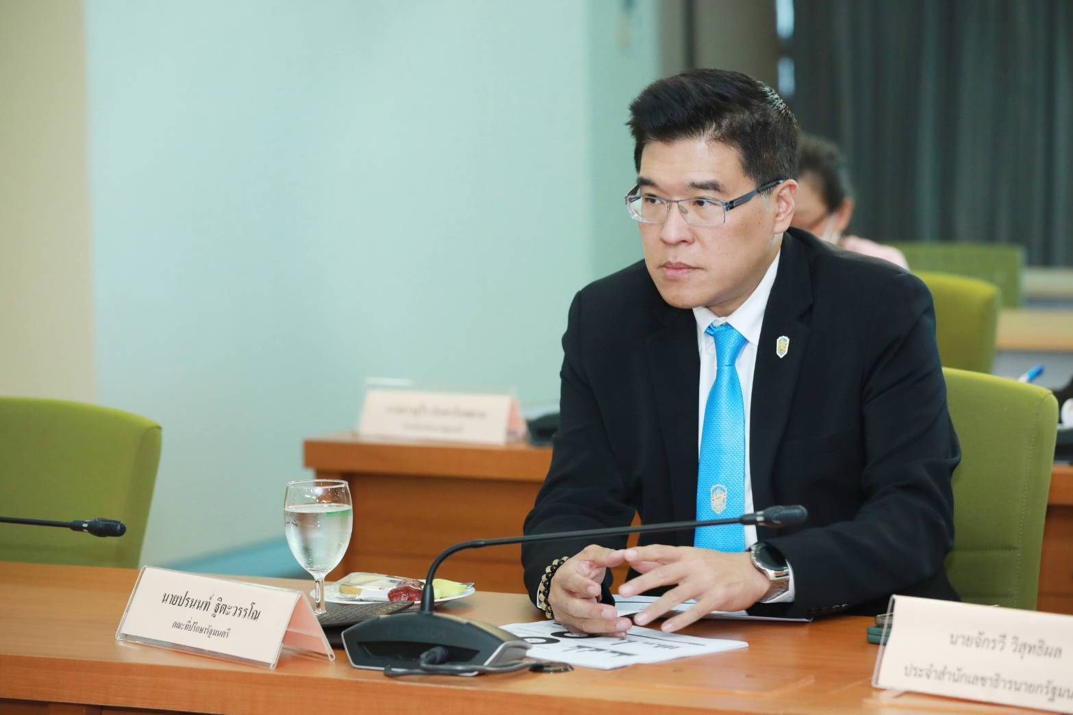 ข่าวรัฐมนตรี