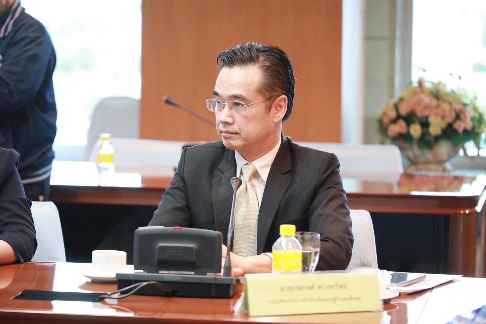 ข่าวสารกระทรวงฯ