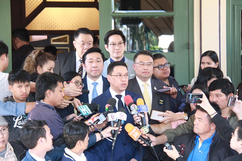 ข่าวสารกระทรวงฯ