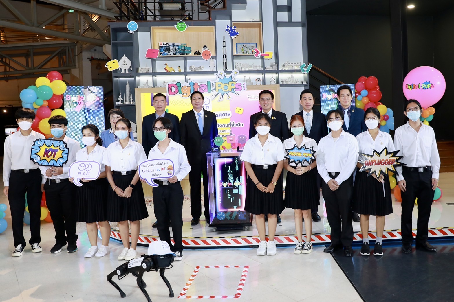 ข่าวรัฐมนตรี