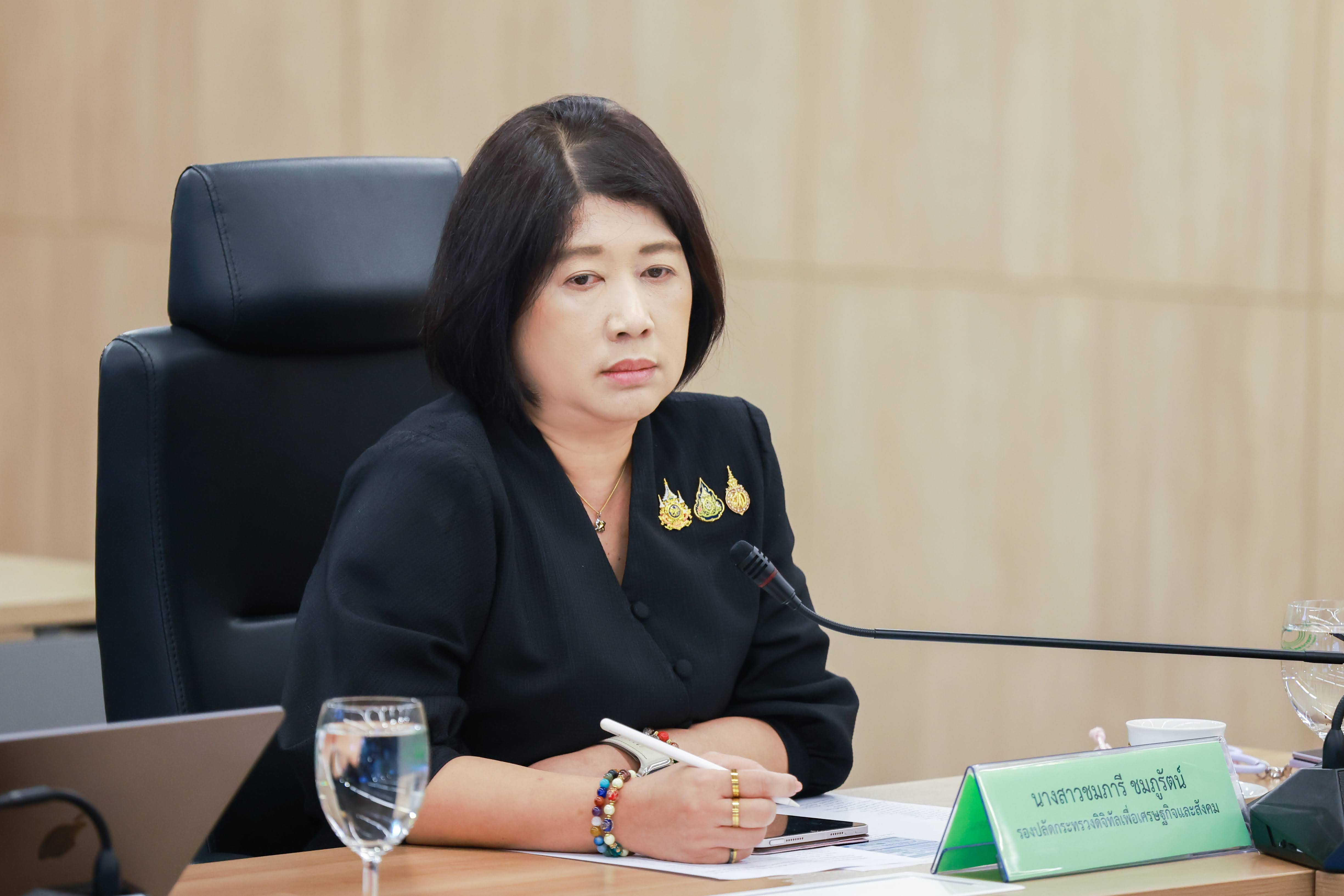 ข่าวรัฐมนตรี