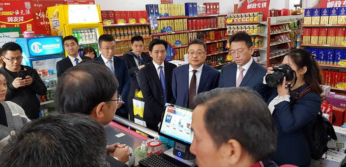 อัลบั้มภาพ